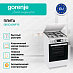 Купить Комбинированная плита Gorenje GK5C42WF-B  preview 2