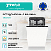 Купить Встраиваемая посудомоечная машина Gorenje GV561D10  preview 2