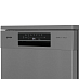 Купить Отдельностоящая посудомоечная машина Gorenje GS643C90X  preview 26