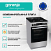Купить Комбинированная плита Gorenje GK5C60SJ  preview 2