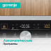 Купить Духовой шкаф Gorenje BSA6747A04X  preview 4