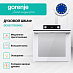 Купить Духовой шкаф Gorenje BOS6737E09WG  preview 2