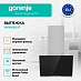 Купить Вытяжка Gorenje WHI649X21P  preview 2