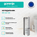 Купить Отдельностоящий двухкамерный холодильник Gorenje NRK 6201 ES4  preview 3