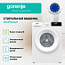 Купить Стиральная машина Gorenje WNHPI84AS/R  preview 3
