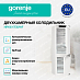 Купить Встраиваемый двухкамерный холодильник Gorenje NRKI517E82WF  preview 4