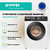 Купить Стирально-сушильная машина Gorenje WD2G2P854A3C2/C  preview 4