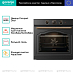 Купить Духовой шкаф Gorenje BOS67371CLB  preview 4