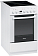 Стеклокерамическая плита Gorenje EC57302IW