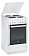 Электрическая плита Gorenje E 55203 AW