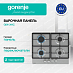 Купить Независимая газовая варочная панель Gorenje G641XHC  preview 1