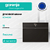 Купить Духовой шкаф Gorenje BCM4058B  preview 1