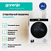 Купить Сушильная машина Gorenje DNS92SWIFI/C  preview 2