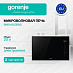 Купить Встраиваемая микроволновая печь с грилем Gorenje BM201SG3DBG  preview 1