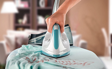 Утюг Gorenje SIH2600GC