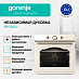 Купить Духовой шкаф Gorenje BO6735CLI  preview 4
