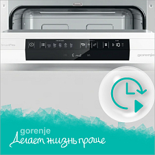 Отсрочка старта до 24 часов