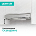 Купить Вытяжка Gorenje WHU629EX/M  preview 4