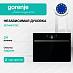 Купить Независимая духовка Gorenje BCM4547DG  preview 1