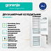 Купить Встраиваемый двухкамерный холодильник Gorenje NRKI4182A1  preview 3