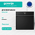 Купить Духовой шкаф Gorenje BSA6138B  preview 1