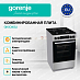 Купить Комбинированная плита Gorenje GK5C60SJ  preview 2