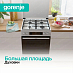 Купить Комбинированная плита Gorenje GK6C5WF  preview 5