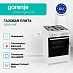 Купить Газовая плита Gorenje GG5A11WF  preview 2