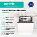 Купить Посудомоечная машина Gorenje GV693A65AD  preview 3