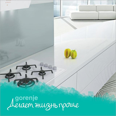 Материал - стеклокерамика