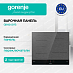 Купить Независимая индукционная варочная панель Gorenje GI6421SYB