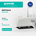 Купить Встраиваемая вытяжка Gorenje BHI526E6B  preview 1