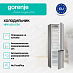 Купить Отдельностоящий двухкамерный холодильник Gorenje NRK 6201 ES4  preview 4