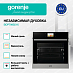 Купить Духовой шкаф Gorenje BOP799S51X  preview 2