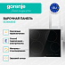 Купить Независимая стеклокерамическая варочная панель Gorenje ECS642BXE  preview 3