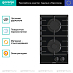 Купить Независимая газовая варочная панель Gorenje GC321B  preview 3