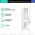 Купить Встраиваемый двухкамерный холодильник Gorenje RKI2181E1  preview 3
