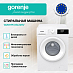 Купить Стиральная машина Gorenje W2NHPI72SCSIRV  preview 4