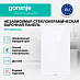 Купить Независимая стеклокерамическая варочная панель Gorenje ECT322WCSC  preview 4