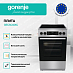 Купить Электрическая плита Gorenje GEC5C40XC  preview 2