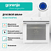 Купить Духовой шкаф Gorenje BOS6737E06PWG  preview 4
