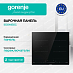 Купить Независимая индукционная варочная панель Gorenje ISC646BSC