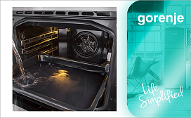 Уникальная форма для превосходного результата