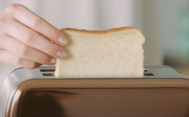 Тостер T850BK от Gorenje