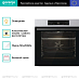 Купить Духовой шкаф Gorenje BOSB6737E03X  preview 4