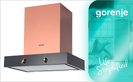 Коллекция Infinity: современные технологии в нестареющем исполнении