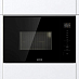 Купить Встраиваемая микроволновая печь Gorenje BM201SG3BG  preview 7