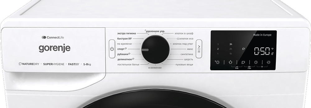 Сушильная машина Gorenje DPNE82GNLWIFI/C preview 4