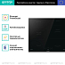 Купить Независимая индукционная варочная панель Gorenje GI6401BC  preview 3