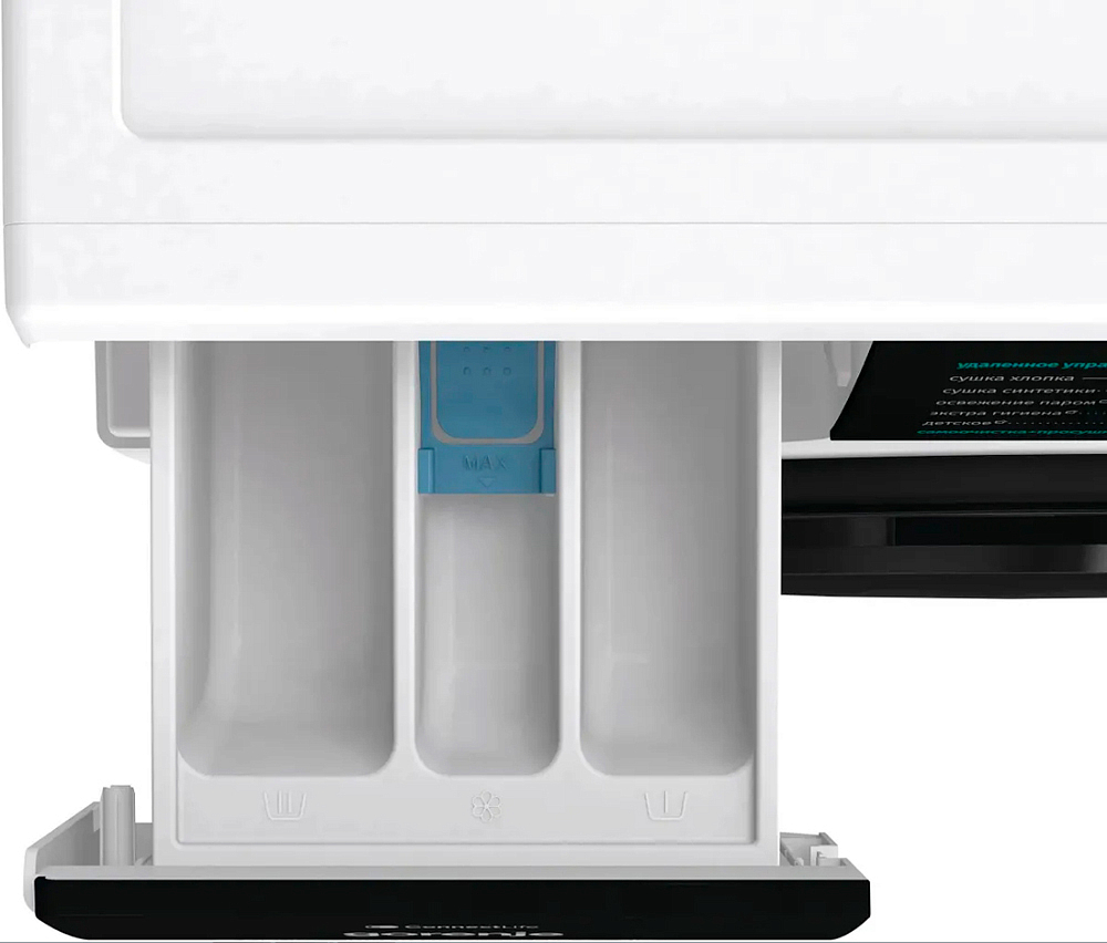 Стирально-сушильная машина Gorenje WD2PA854ADW/C preview 9